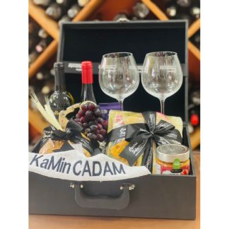 Cesta Queijos e Vinhos Requinte II